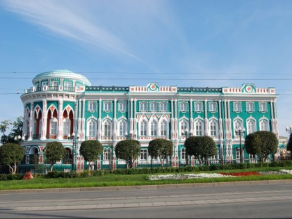 Foto: architektonische monumente, andere plätze, Sewastjanow-Haus, Jekaterinburg