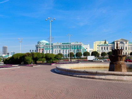 Foto: architektonische monumente, andere plätze, Sewastjanow-Haus, Jekaterinburg