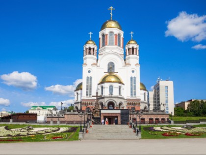 Foto: architektonische monumente, tempel und kultstätten, kathedralen und kirchen, andere plätze, Kathedrale auf dem Blut, Jekaterinburg