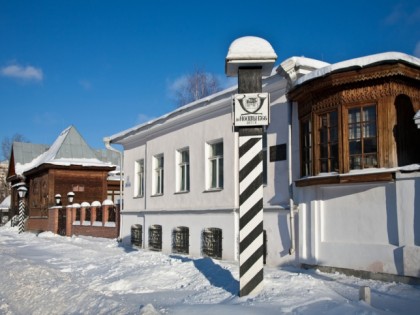 Foto: museen und ausstellungen, Literarischer Stadtteil, Jekaterinburg