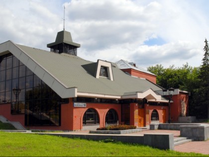 Foto: museen und ausstellungen, Literarischer Stadtteil, Jekaterinburg