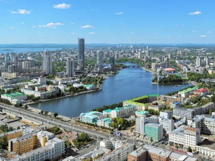 Foto: architektonische monumente, andere plätze, Wolkenkratzer „Wyssozki“, Jekaterinburg