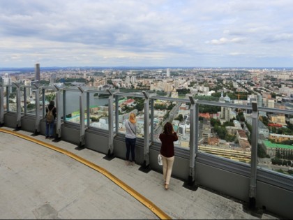 Foto: architektonische monumente, andere plätze, Wolkenkratzer „Wyssozki“, Jekaterinburg