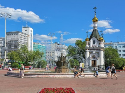 Foto: andere plätze, Platz der Arbeit, Jekaterinburg