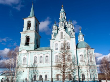 Foto: andere plätze, Nischjaja Sinjatschicha, Jekaterinburg