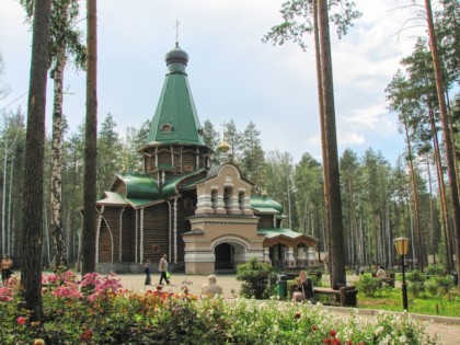 Foto: architektonische monumente, tempel und kultstätten, kloster, andere plätze, Kloster „Ganina Jama“, Jekaterinburg