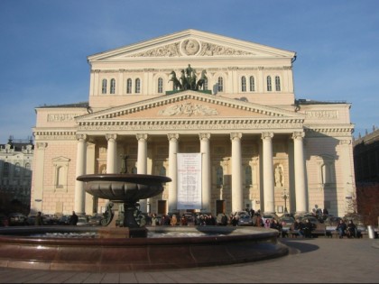 Foto: architektonische monumente, Bolschoi-Theater, Moskau