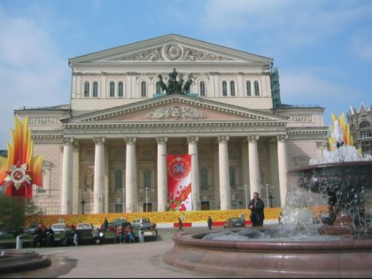 Foto: architektonische monumente, Bolschoi-Theater, Moskau