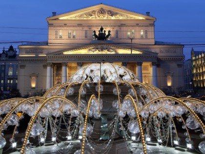 Foto: architektonische monumente, Bolschoi-Theater, Moskau