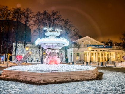 Foto: parks und unterhaltungsorte, Eremitage-Garten, Moskau