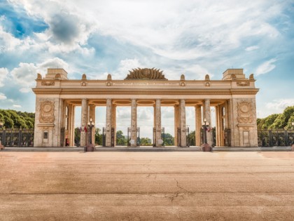 Foto: museen und ausstellungen, parks und unterhaltungsorte, Gorki-Park, Moskau