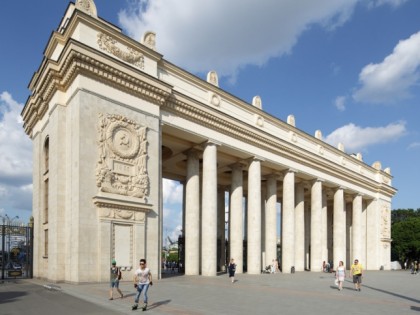 Foto: museen und ausstellungen, parks und unterhaltungsorte, Gorki-Park, Moskau