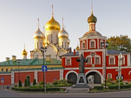 Foto: architektonische monumente, tempel und kultstätten, kloster, Das Kloster der unbefleckten Empfängnis, Moskau