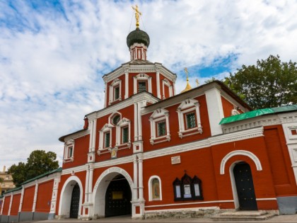 Foto: architektonische monumente, tempel und kultstätten, kloster, Das Kloster der unbefleckten Empfängnis, Moskau