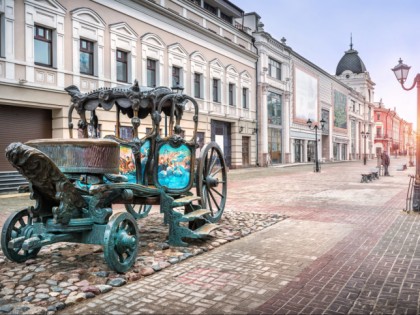 Foto: andere plätze, Bauman Street, Kasan