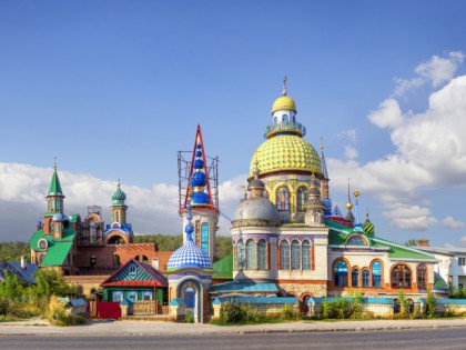 Foto: architektonische monumente, tempel und kultstätten, andere plätze, Tempel aller Religionen, Kasan