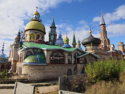 Foto: architektonische monumente, tempel und kultstätten, andere plätze, Tempel aller Religionen, Kasan