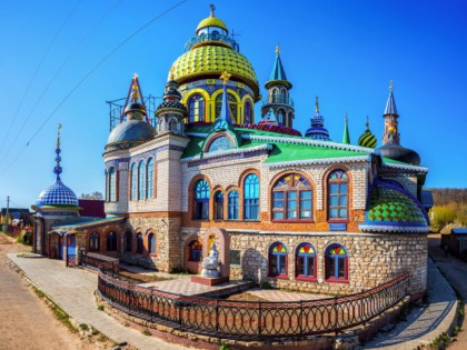 Foto: architektonische monumente, tempel und kultstätten, andere plätze, Tempel aller Religionen, Kasan