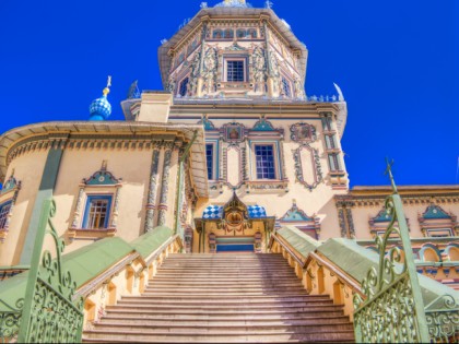 Foto: architektonische monumente, tempel und kultstätten, kathedralen und kirchen, andere plätze, Petropawlowskaja-Kathedrale, Kasan