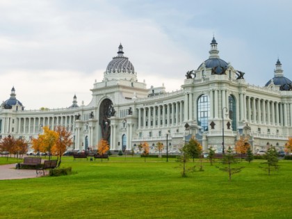 Foto: architektonische monumente, schlösser, burgen und paläste, andere plätze, Palast der Landwirte, Kasan