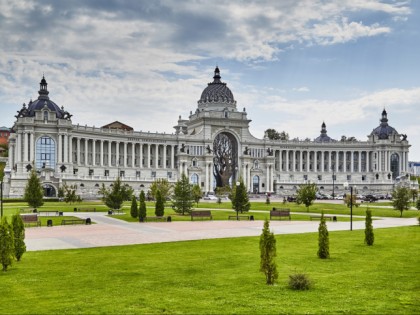 Foto: architektonische monumente, schlösser, burgen und paläste, andere plätze, Palast der Landwirte, Kasan