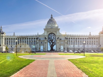 Foto: architektonische monumente, schlösser, burgen und paläste, andere plätze, Palast der Landwirte, Kasan