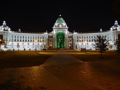 Foto: architektonische monumente, schlösser, burgen und paläste, andere plätze, Palast der Landwirte, Kasan