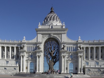 Foto: architektonische monumente, schlösser, burgen und paläste, andere plätze, Palast der Landwirte, Kasan