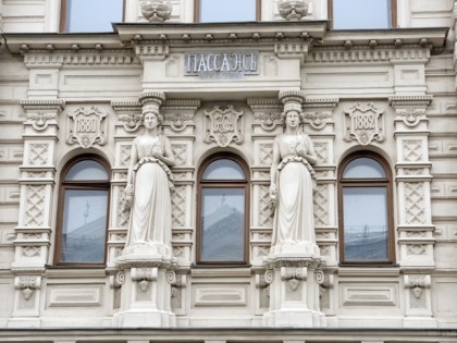 Foto: architektonische monumente, andere plätze, Alexandroski-Passage, Kasan
