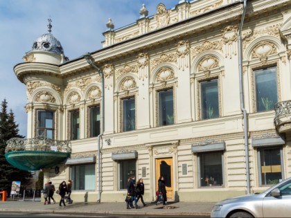 Foto: andere plätze, Uschkowa-Haus, Kasan