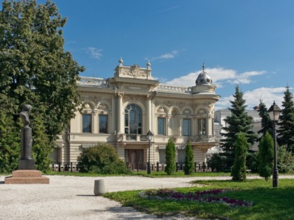 Foto: andere plätze, Uschkowa-Haus, Kasan