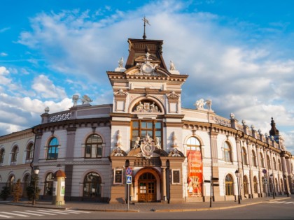 Foto: museen und ausstellungen, andere plätze, Tatarstan Museum, Kasan