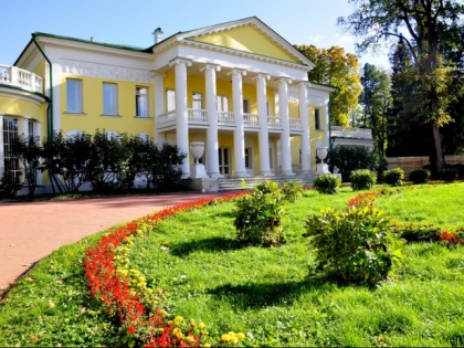 Foto: architektonische monumente, museen und ausstellungen, Gorki Leninskije, Moskau