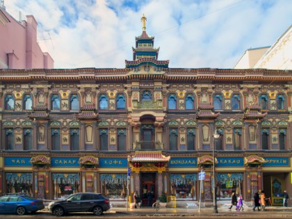 Foto: architektonische monumente, Perlow-Haus in der Mjasnitskaja-Straße, Moskau