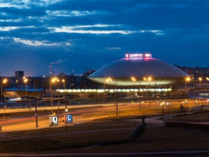 Foto: museen und ausstellungen, andere plätze, Kasaner Circus, Kasan