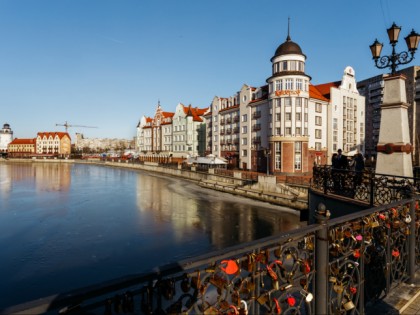 Foto: andere plätze, „Fischdorf“ Viertel, Kaliningrad