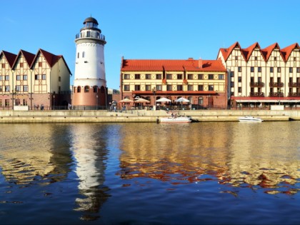 Foto: andere plätze, „Fischdorf“ Viertel, Kaliningrad