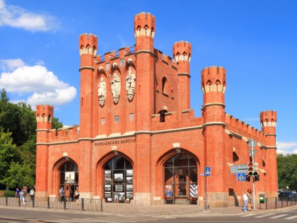 Foto: architektonische monumente, andere plätze, Königstor, Kaliningrad