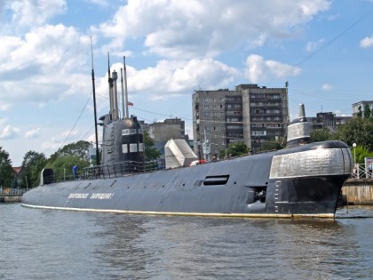 Foto: museen und ausstellungen, andere plätze, Museum des Weltozeans, Kaliningrad