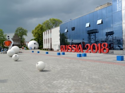 Foto: museen und ausstellungen, andere plätze, Museum des Weltozeans, Kaliningrad