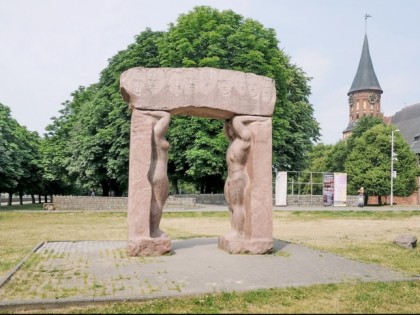 Foto: museen und ausstellungen, parks und unterhaltungsorte, andere plätze, Skulpturenpark Museum, Kaliningrad