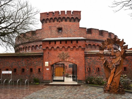 Foto: museen und ausstellungen, andere plätze, Bernsteinmuseum, Kaliningrad