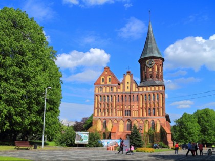 Foto: architektonische monumente, tempel und kultstätten, kathedralen und kirchen, andere plätze, Kaliningrader Dom, Kaliningrad