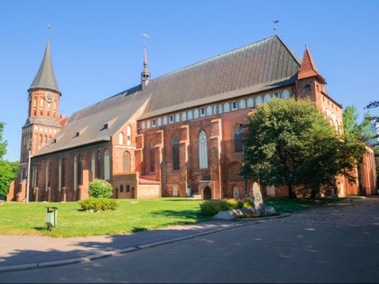 Foto: architektonische monumente, tempel und kultstätten, kathedralen und kirchen, andere plätze, Kaliningrader Dom, Kaliningrad