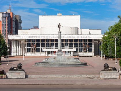 Foto: andere plätze, Theaterplatz, Krasnojarsk