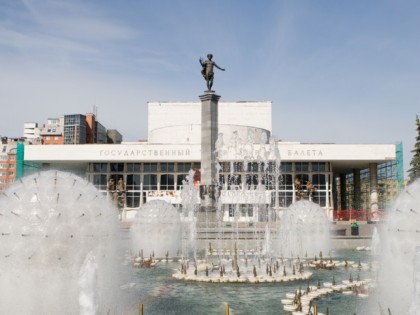 Foto: andere plätze, Theaterplatz, Krasnojarsk