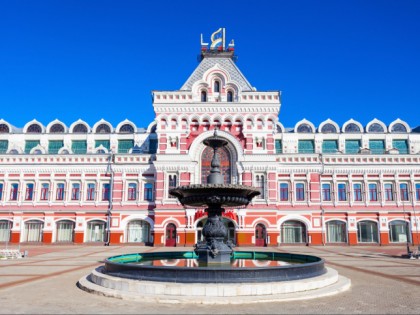 Foto: andere plätze, Nishegoroder Jahrmarkt, Nischni Nowgorod