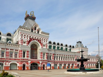 Foto: andere plätze, Nishegoroder Jahrmarkt, Nischni Nowgorod