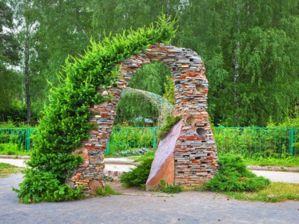 Foto: parks und unterhaltungsorte, andere plätze, Zentraler Sibirischer Botanischer Garten, Nowosibirsk