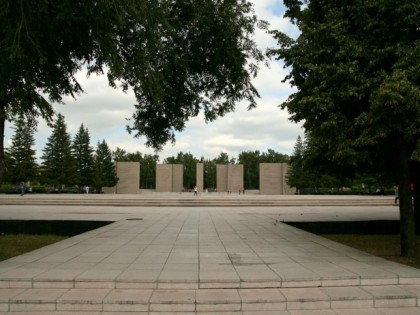 Foto: andere plätze, Park des Ruhms, Nowosibirsk
